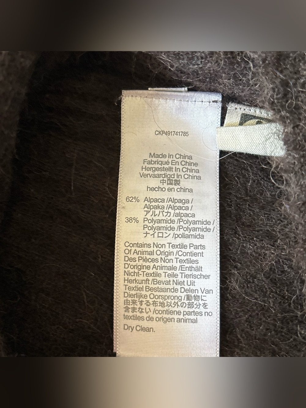 Madewell Dark Brown Alpaca Blend Ribbed Henley Sweater Top XS - Picture 5 of 7